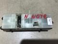 накладка блока управления стеклоподъемниками Nissan Note E11 2007, 1.6 л., бензин, хетчбэк 5 дв. - фото №2
