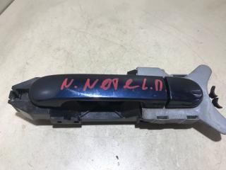 ручка наружная передняя левая Nissan Note E11 2007, 1.6 л., бензин, хетчбэк 5 дв.
