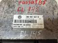 блок управления двигателем Volkswagen Passat B5 1997, 1.6 л., бензин, МКПП, универсал, 3B0907557D - фото №2