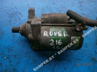 стартер Rover 200 Series 3 поколени (R3) 1998, 1.6 л., бензин