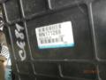 блок управления двигателем Mitsubishi Grandis 1 поколение 2006, 2.4 л., бензин, МКПП, минивэн - фото №3
