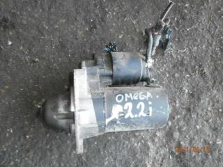 стартер Opel Omega B [рестайлинг] 2000, 2.2 л., i, бензин, МКПП, седан
