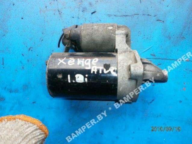 стартер Hyundai Atos 1 поколение 2000, 1.0 л., бензин - фото №1