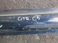 усилитель бампера Citroen C5 1 2005 - фото №2