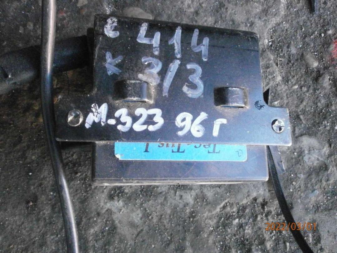 Иммобилайзер Mazda 323 BA 1996 - фото №1