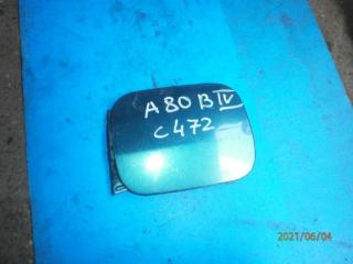 лючок топливного бака Audi 80 B4 1994, 2.0 л., бензин, МКПП, седан
