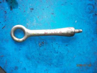 крюк буксировочный Audi 80 B3 1989, 1.8 л., бензин, МКПП, седан