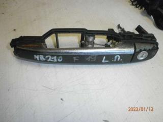 ручка наружная передняя левая Mercedes-Benz E-Класс W210/S210 [рестайлинг] 1999