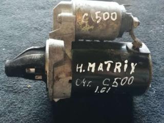 стартер Hyundai Matrix 1 поколение 2004, 1.6 л., бензин, МКПП, минивэн