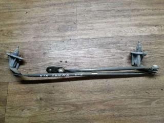 механизм стеклоочистителя (трапеция дворников) Kia Shuma 1 поколение 2000, 1.5 л., бензин, АКПП, хетчбэк 5 дв.