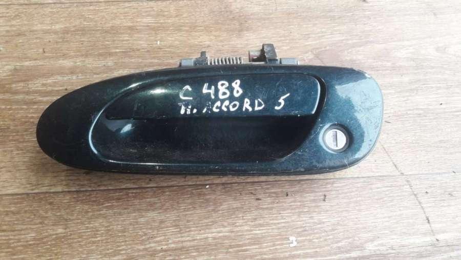 ручка наружная передняя левая Honda Accord 5 поколение 1994, 2.0 л., бензин, МКПП, универсал - фото №1