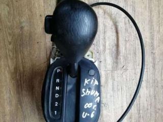 селектор АКПП Kia Shuma 1 поколение 2000, 1.5 л., бензин, АКПП, хетчбэк 5 дв.