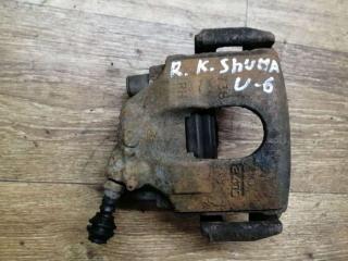 суппорт передний правый Kia Shuma 1 поколение 2000, 1.5 л., бензин, АКПП, хетчбэк 5 дв.