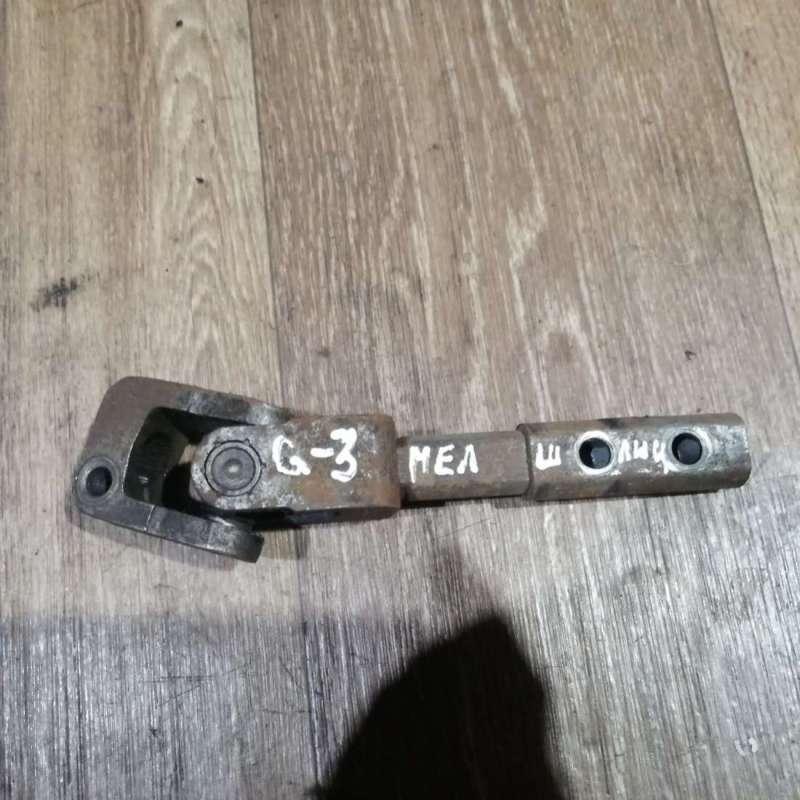 рулевой карданчик Volkswagen Golf 3 поколение 1993, 1.6 л., бензин, МКПП, хетчбэк 5 дв. - фото №1