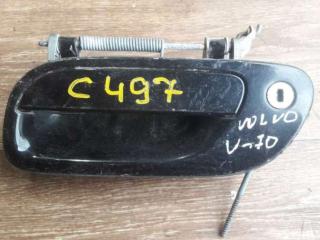 ручка наружная передняя левая Volvo V70 2 поколение 2001, 2.5 л., TDi, дизель, МКПП, универсал