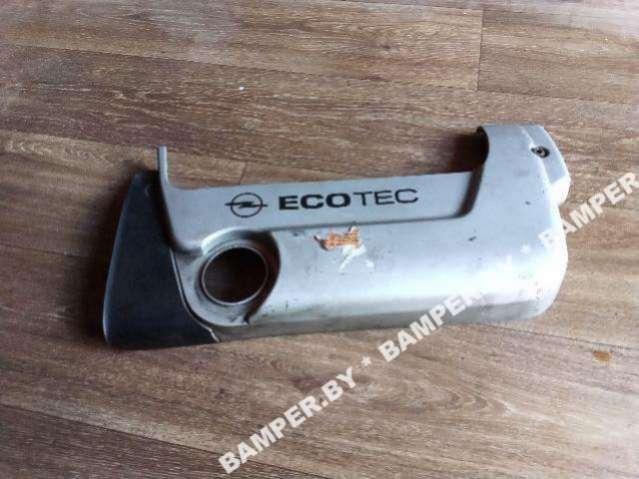 декоративная крышка двигателя Opel Astra G 1998, 1.6 л., бензин - фото №1