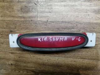 стоп-сигнал Kia Shuma 1 поколение 2000, 1.5 л., бензин, АКПП, хетчбэк 5 дв.