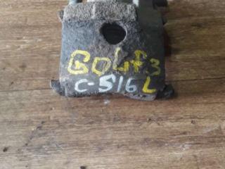 суппорт передний левый Volkswagen Golf 3 поколение 1996, 1.6 л., бензин, МКПП, хетчбэк 5 дв.