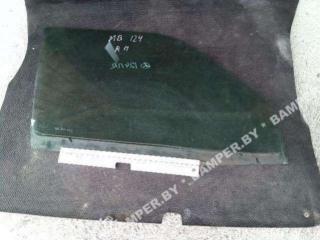 стекло двери передней правой Mercedes-Benz E-Класс W124 [рестайлинг] 1990