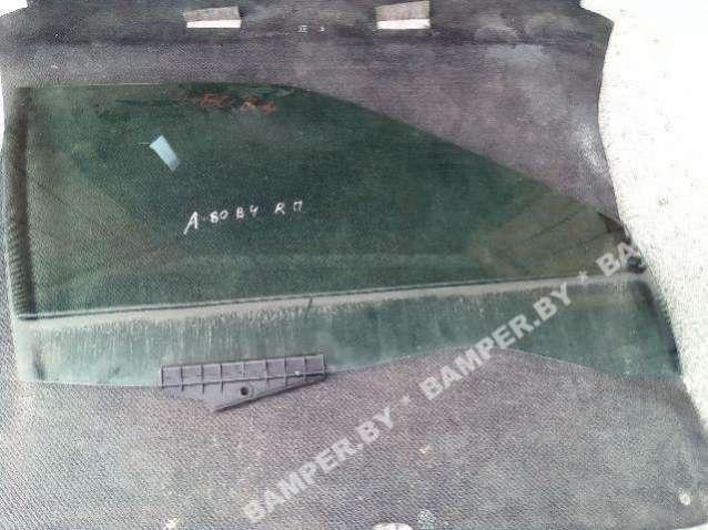 стекло двери передней правой Audi 80 B4 1992, седан - фото №1