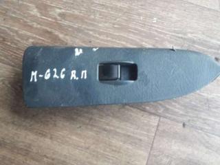 кнопка стеклоподъемника переднего правого Mazda 626 GF 1998, 1.8 л., бензин, МКПП, хетчбэк 5 дв.