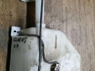 бачок омывателя Kia Clarus 1 поколение [рестайлинг] 1998