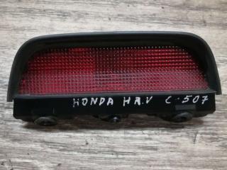 стоп-сигнал Honda HR-V 1 поколение 2000, 1.6 л., бензин, МКПП