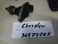 датчик скорости Chrysler Voyager 2 поколение 1995 - фото №6