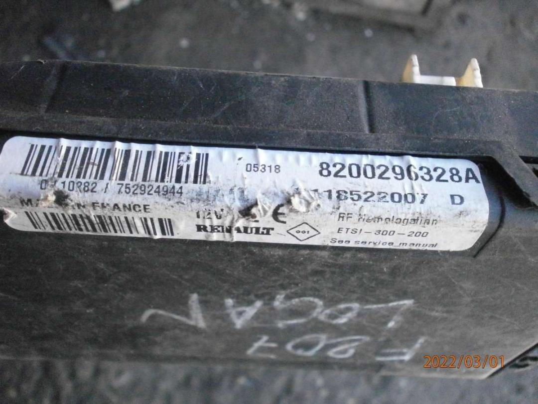 блок предохранителей Renault Logan 1 поколение 2006, 1.4 л., бензин, 8200296328A - фото №1