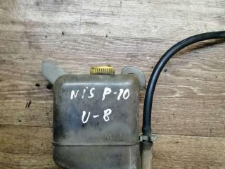 бачок расширительный Nissan Primera P10 1995, 1.6 л., бензин, МКПП, седан