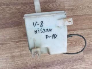 бачок омывателя Nissan Primera P10 1995, 1.6 л., бензин, МКПП, седан