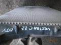 радиатор (основной) Opel Vectra C 2003, 2.2 л., DTi, дизель - фото №6