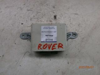 блок управления стеклоподъемниками Rover 400 Series 2 поколение (HH-R) 1998, 1.4 л., бензин, МКПП, седан, 38370ST3E011M1