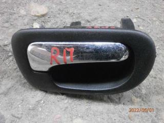 ручка внутренняя передняя правая Rover 400 Series 2 поколение (HH-R) 1998, 1.4 л., бензин, МКПП, седан