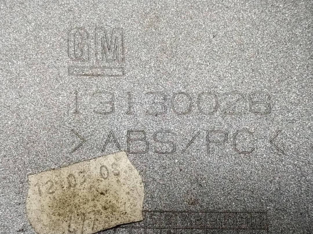 AP-0011722153 AP-0011722153