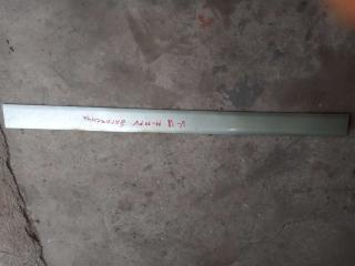 накладка двери (крышки) багажника Mazda MPV 1 1997, 2.5 л., TDi, дизель, МКПП