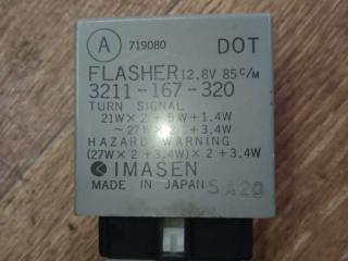 реле (прочие) Mazda 323 BA 1996, 1.3 л., бензин, МКПП, купе, 3211167320