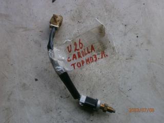 Датчик педали тормоза (лягушка) Toyota Corolla 7 поколение (E100) 1996, 1.3 л., бензин, МКПП, хетчбэк 5 дв.