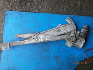 стеклоподъемник электрический передний левый Honda Accord 5 поколение 1994, 2.0 л., бензин, МКПП, седан