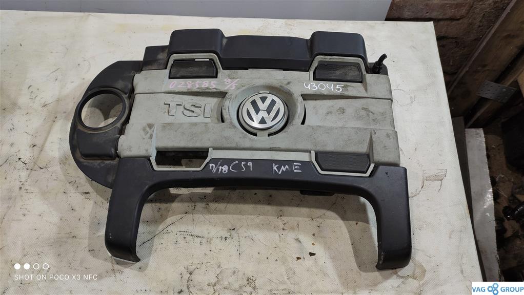 декоративная крышка двигателя Volkswagen Jetta 5 поколение 2009, 1.4 л., бензин, седан, BLG, BMY, 03C103925BB, BWK, CAVA, . - фото №1