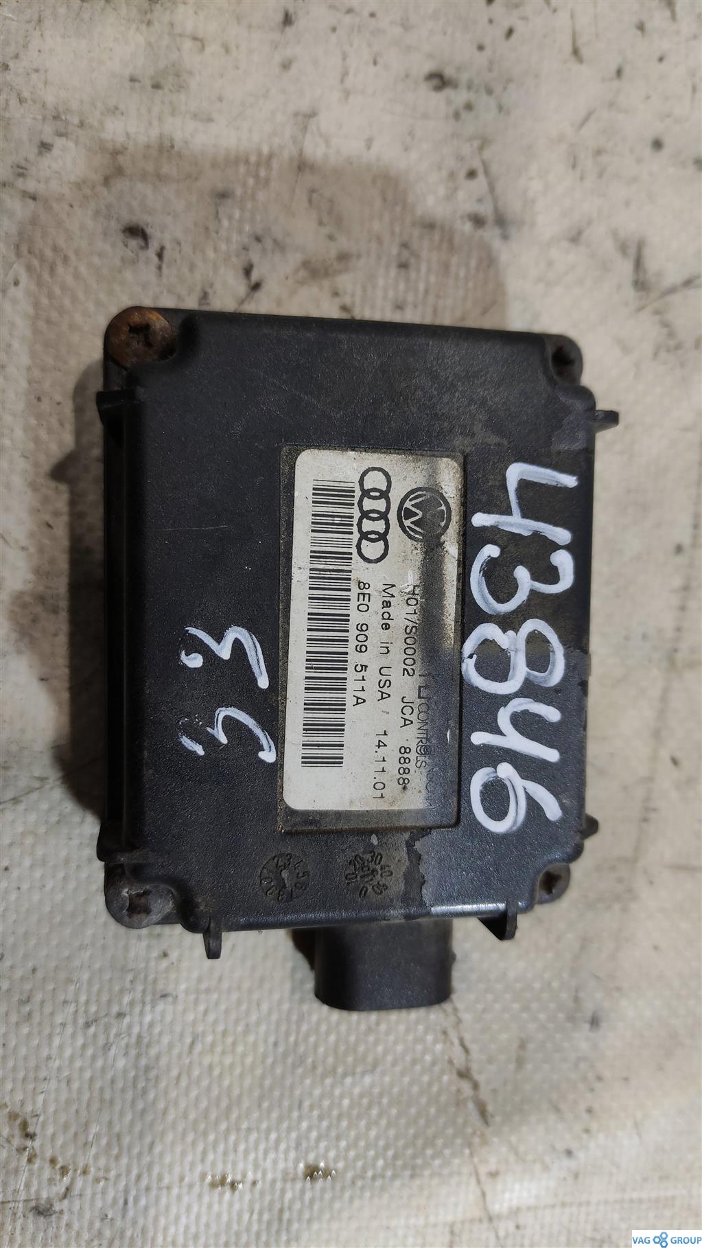 блок управления сигнализацией Audi Q7 4L 2007, 4.2 л., бензин, внедорожник 5 дв., 8E0909511A, BAR, BTR, . - фото №1