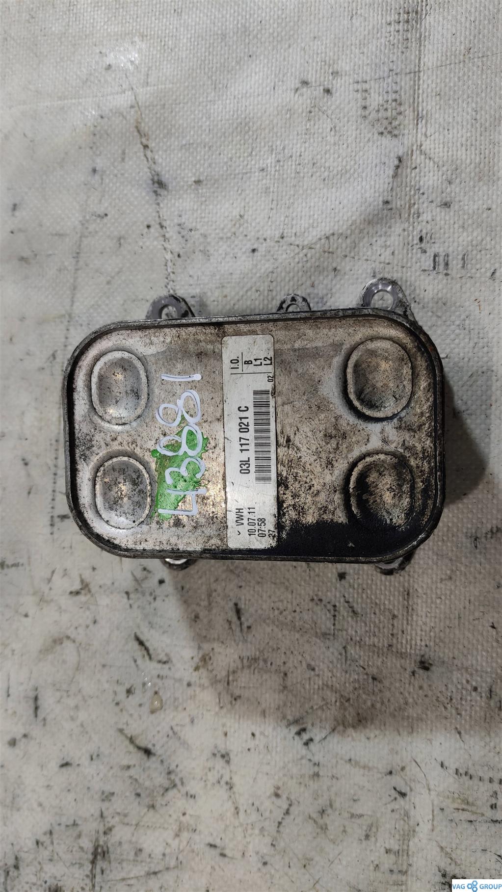 радиатор масляный Audi A6 4G/C7 2013, 2.0 л., TDi, дизель, седан, 03L117021C, 03L115389C, 03L115389H, CFFA, CFFB, CGLC, CMGB, CFHD, CFHF, CFHE, CJCB, CGLD, CAYB, 03L115389G, CSUB, CFFE, CFWA, CKUB, . - фото №1