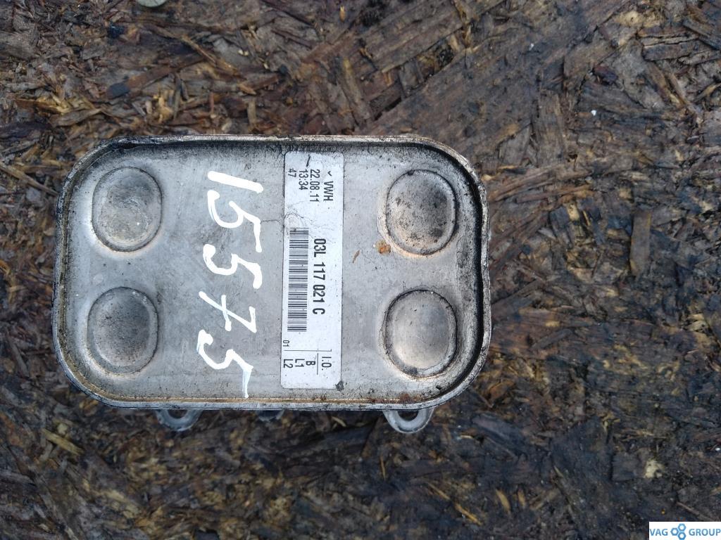 радиатор масляный Audi A6 4G/C7 2013, 2.0 л., TDi, дизель, седан, 03L117021C, 03L115389C, 03L115389H, CFFA, CFFB, CGLC, CMGB, CFHD, CFHF, CFHE, CJCB, CGLD, CAYB, 03L115389G, CSUB, CFFE, CFWA, CKUB, . - фото №1