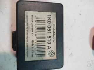 Айпод адаптер (кабель-адаптер) Volkswagen Jetta 5 поколение 2009, 2.0 л., TDi, дизель, седан, 1K0051510A, .
