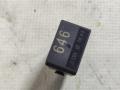 реле (прочие) Volkswagen Golf 6 поколение 2010, 2.0 л., TFSI, бензин, седан, 8Z0951253, 7M0951253C, 4H0951253C, . - фото №3