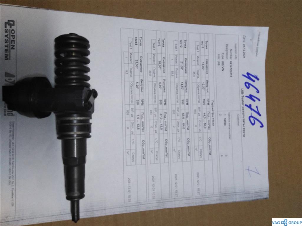 форсунка Volkswagen Golf 5 поколение 2006, 1.9 л., TDi, дизель, хетчбэк 5 дв., BDK, 038130073AS, . - фото №1