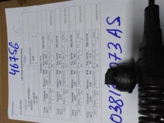 форсунка Volkswagen Golf 5 поколение 2006, 1.9 л., TDi, дизель, хетчбэк 5 дв., BDK, 038130073AS, .