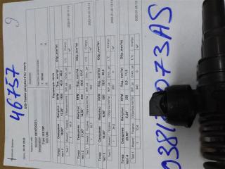 форсунка Volkswagen Golf 5 поколение 2006, 1.9 л., TDi, дизель, хетчбэк 5 дв., BDK, 038130073AS, .