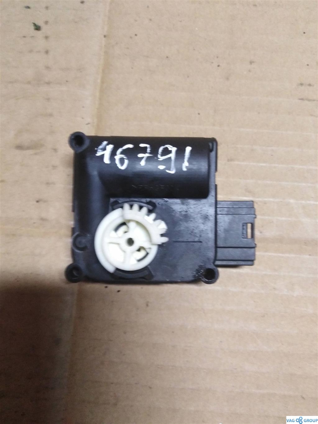 моторчик заслонки печки Audi A6 4F/C6 2006, 3.2 л., бензин, седан, 4F0820511A, 0132801359, . - фото №1