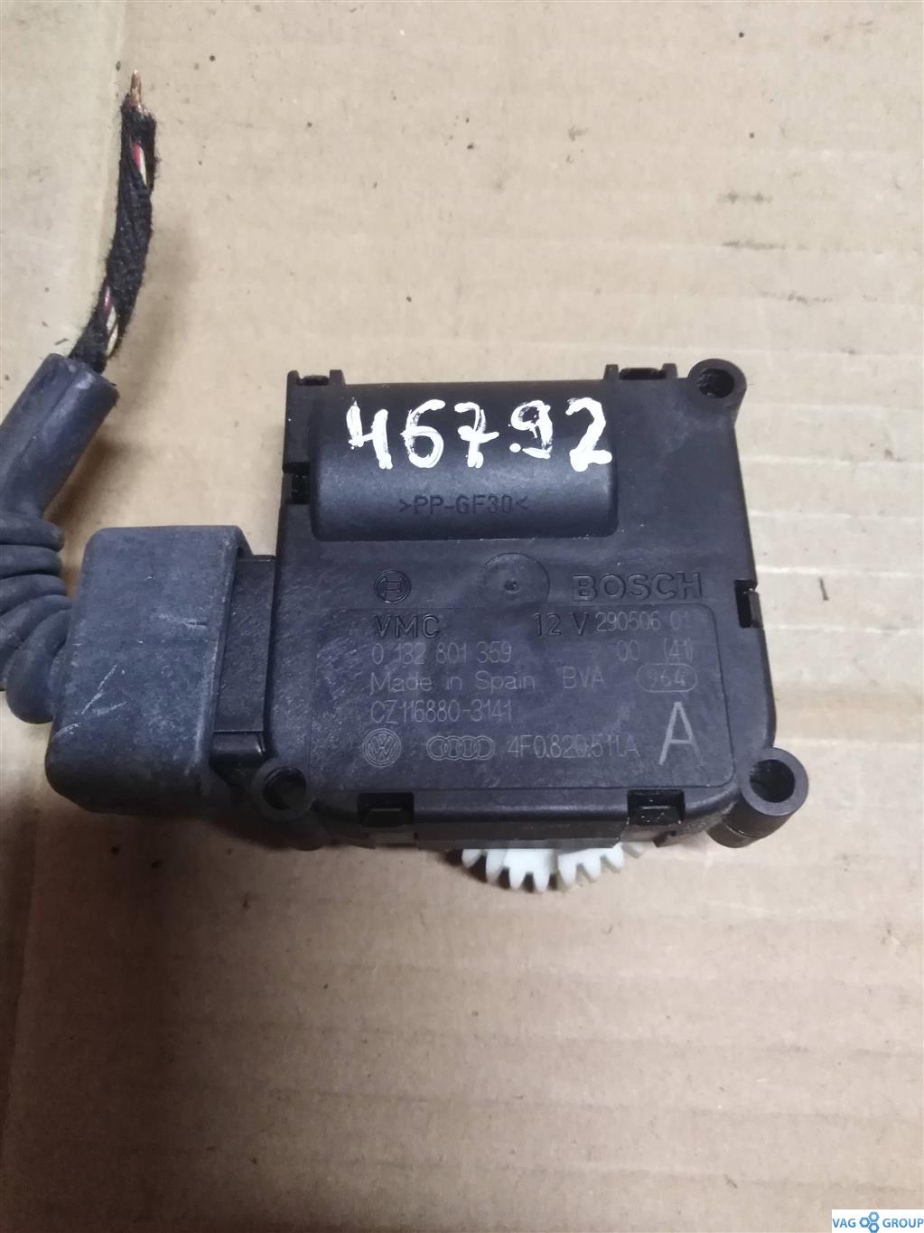 моторчик заслонки печки Audi A6 4F/C6 2006, 3.2 л., бензин, седан, 4F0820511A, 0132801359, . - фото №1